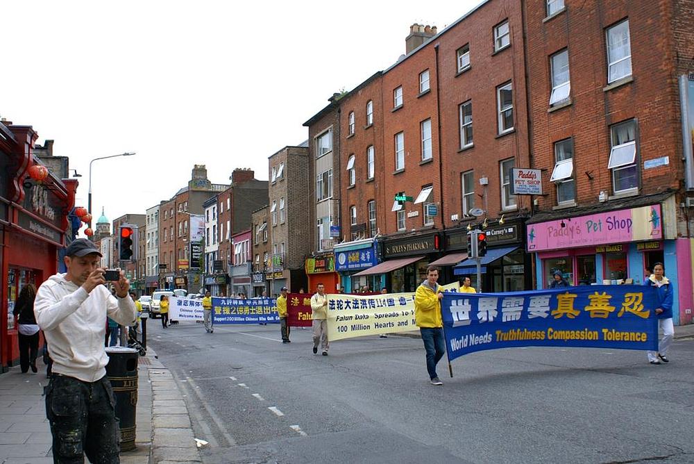 Parada u Dublinu 11. srpnja