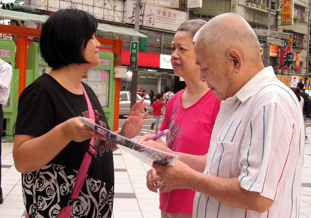 Par potpisuje peticiju podrške Falun Gongu