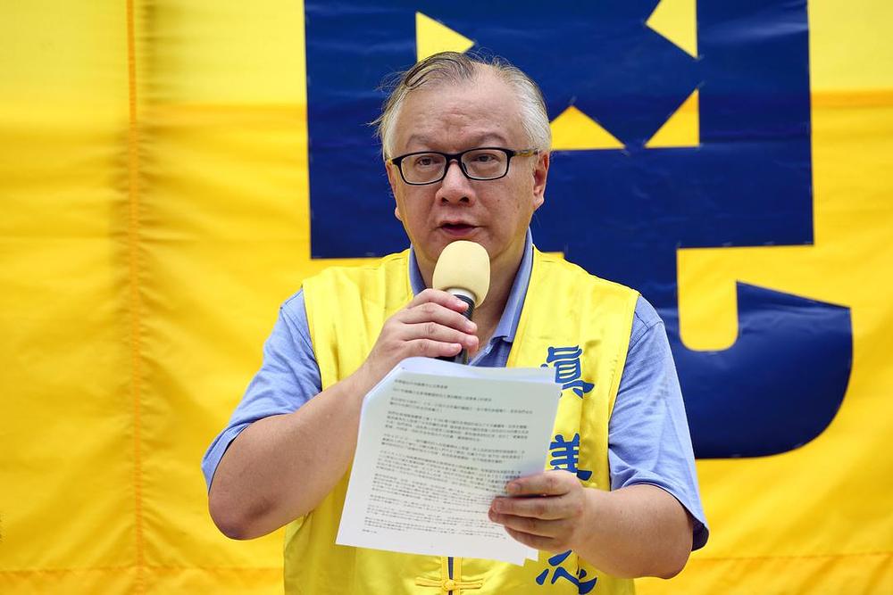 Glasnogovornik Falun Gonga, gospodin Kan Hung-cheung je ukazao na glavnog krivca rekavši: „Sada je čas da se Jiang Zemin izvede pred lice pravde i da se zaustavi progon“.