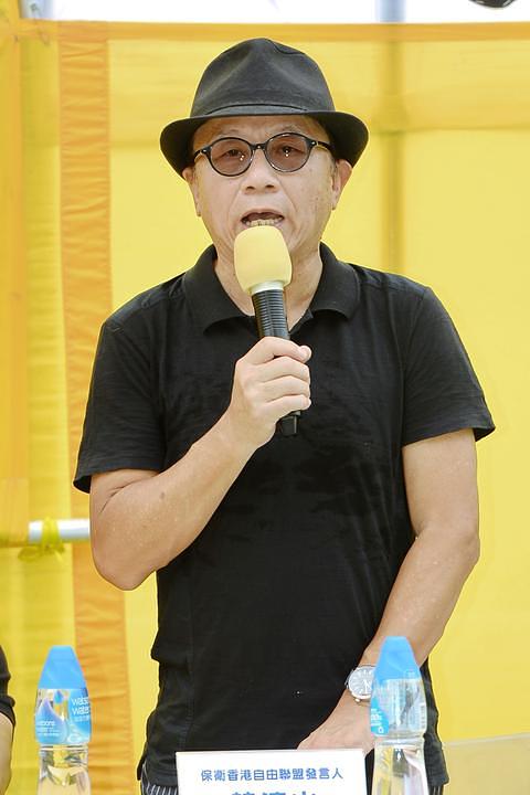Gospodin Hon Lin Shan, glasnogovornik Odbrane Sloboda Hong Konga, osudio je brutalni progon Falun Gonga.