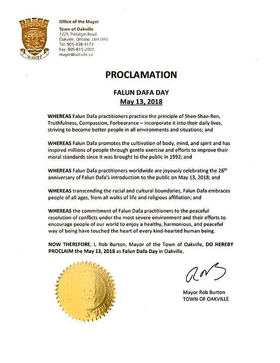 Proglas Falun Dafa dana gradonačelnika Roba Burtona 