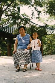Qingquan i njezina baka