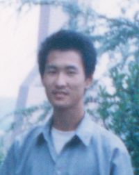 Falun Gong praktikant Lu Zhen