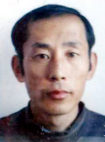 Chen Baofeng