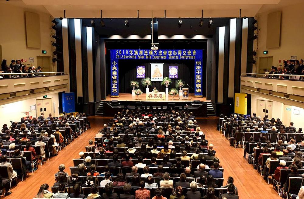 Praktikanti dijele svoja iskustva iz kultivacije na Australijskoj Falun Dafa konferenciji za razmjenu iskustava 2018., održanoj 9. septembra.