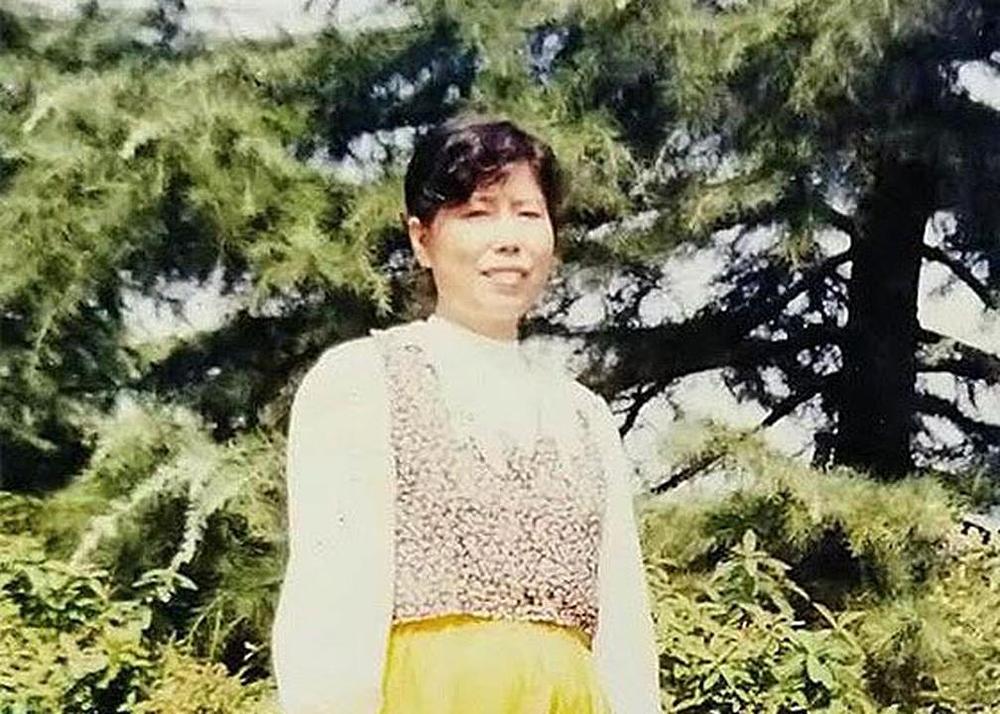Gđa Jiang Linying 