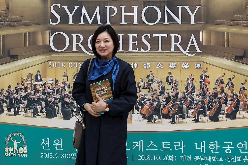 Gu Dong-suk, dirigent, violončelist i šef orkestra, u Međunarodnom kulturnom centru Jeongsimhwa u Daejeonu, 2. oktobra 2018. godine.