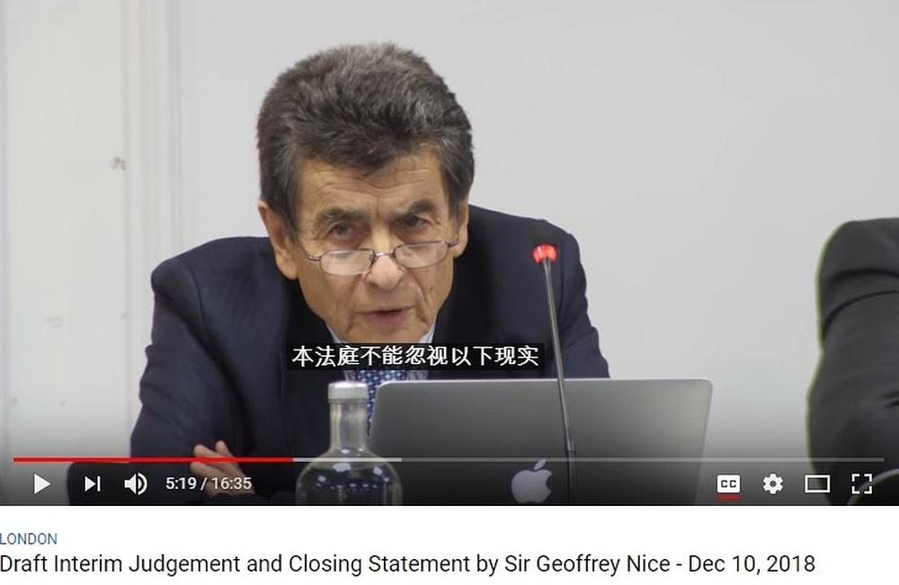 Gosp. Geoffrey Nice, predsjedatelj Nezavisnog narodnog suda (Suda za Kinu), prilikom izricanja privremene presude.