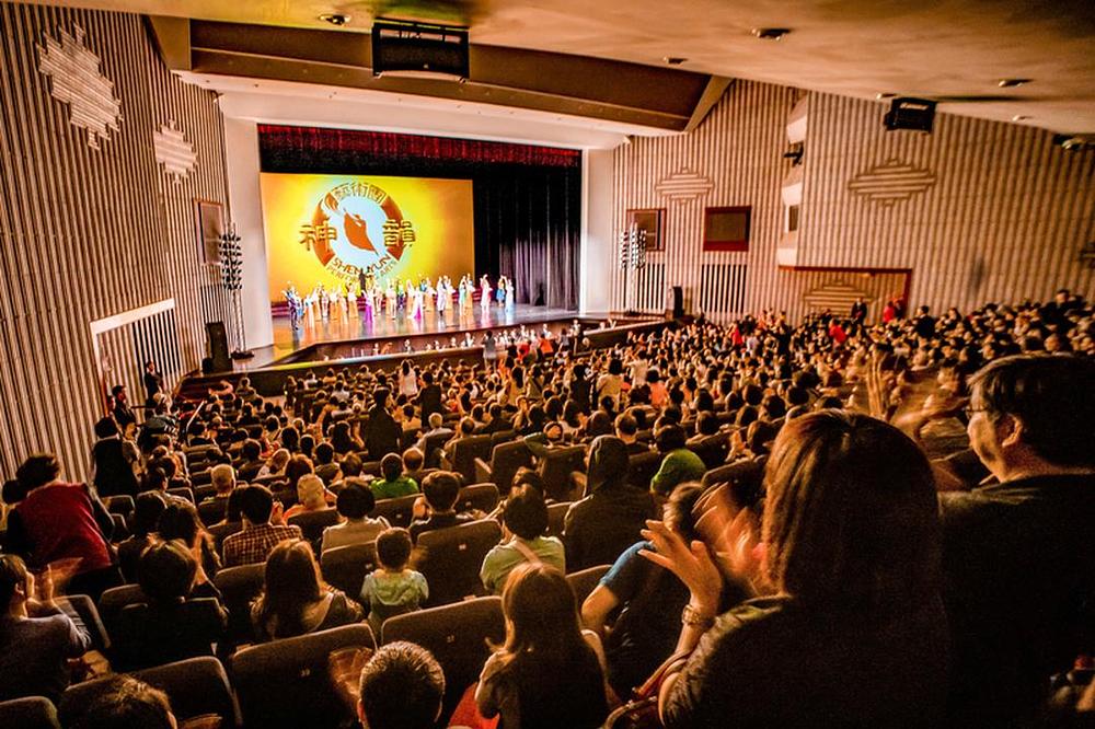 The Shen Yun World Company je započela svoju turneju po Tajvanu za 2019. godinu 3. aprila u dvorani Chih, Kulturnog centra Kaohsiung u Kaohsiungu na Tajvanu.