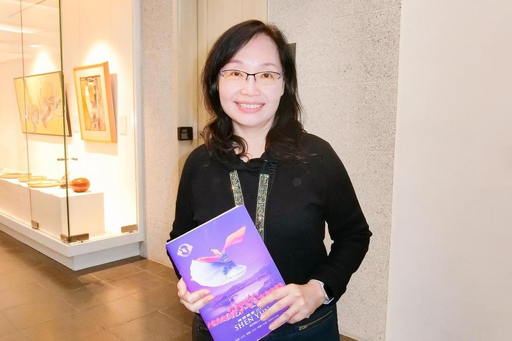Tsou Ching-wen, glavna urednica Liberty Timesa, na nastupu  Shen Yun u Taipeiu na Tajvanu, 13. aprila 2019. godine.