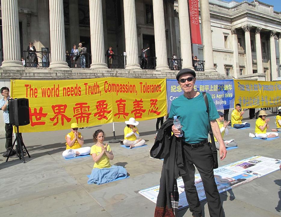 Američki muzičar David Harris hvali Falun Gong