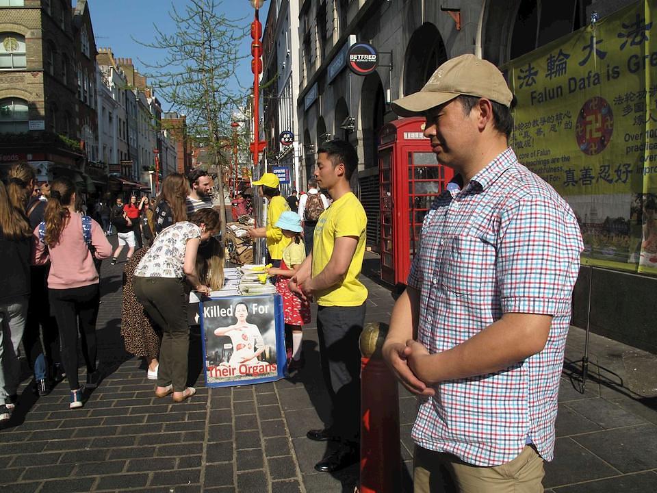 Aktivnost u londonskoj kineskoj četvrti