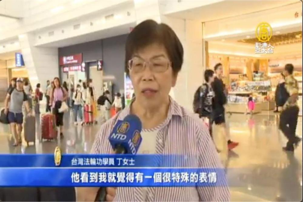 Gđa Ding, jedna od tajvanskih praktikanata Falun Gonga deportovanih iz Hong Konga. 