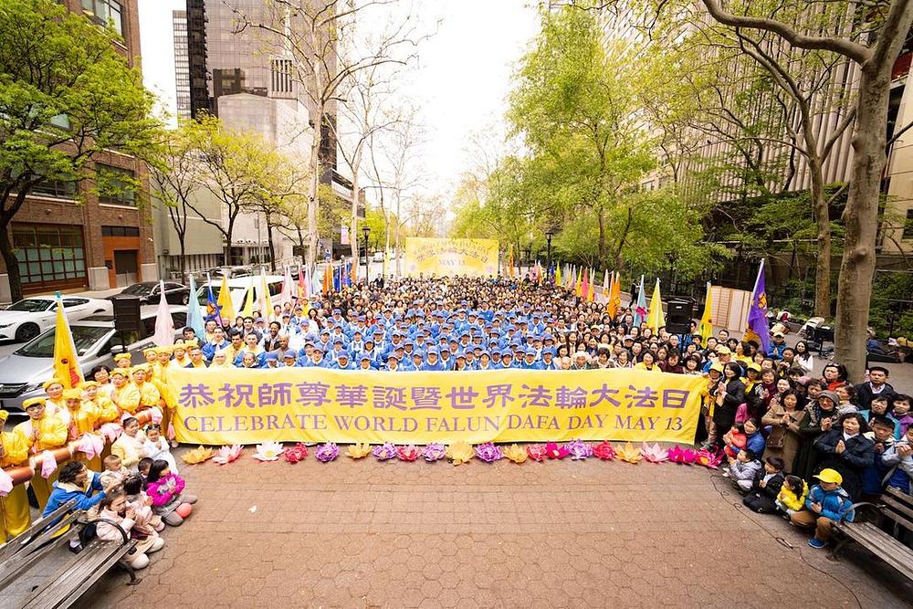 Svjetski Falun Dafa dan počeo je nastupom Tian Guo Marching Banda.