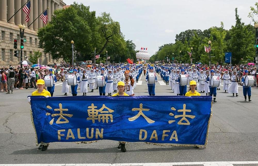 Praktikanti Falun Gonga učestvuju u paradi u Washingtonu 