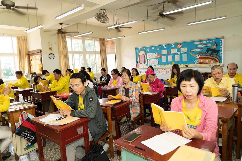 Zajedničko učenje učenja u Kaohsungu 5. maja.