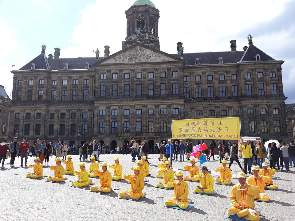 Demonstracija Falun Gong vježbi