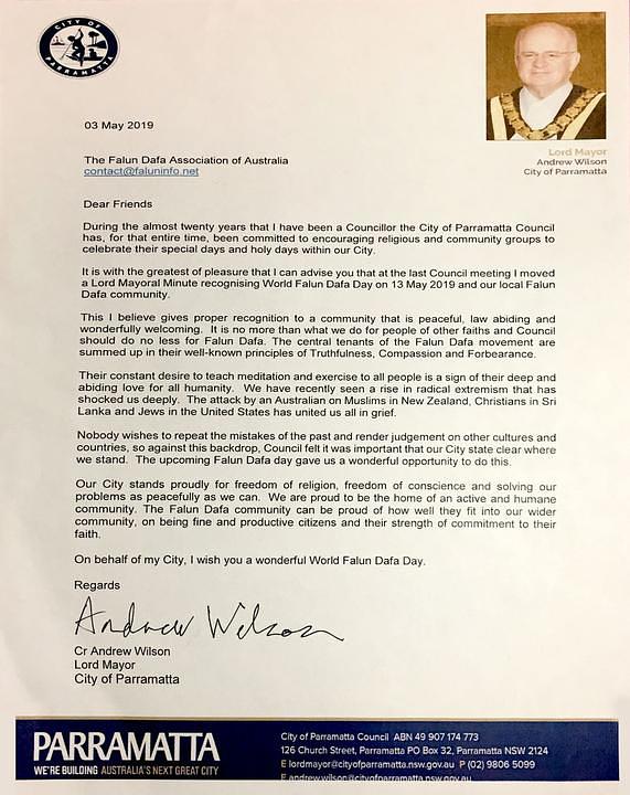 Priznanje i pismo od gradonačelnika Andrewa Wilsona