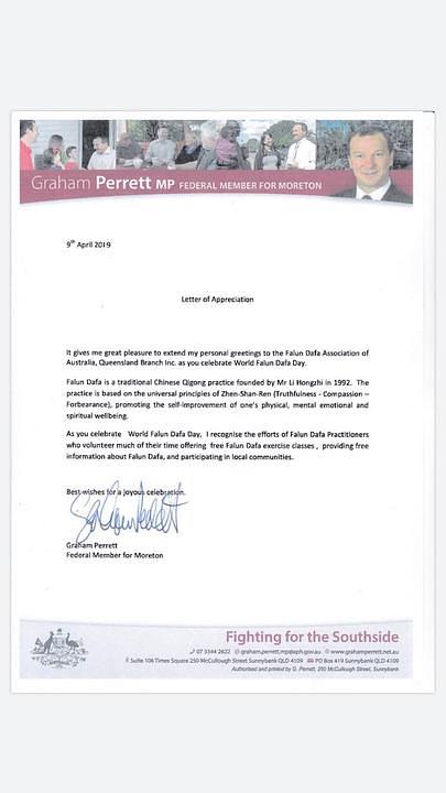 Pismo zahvalnosti od saveznog poslanika Grahama Perretta za Moreton District