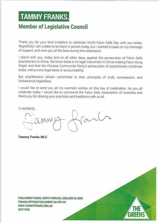 Pismo Tammy Franks, članice zakonodavnog vijeća Južne Australije
