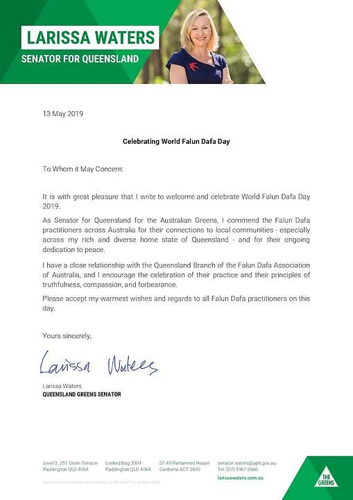 Pismo saveznog senatora Larissa Watersa za Queensland