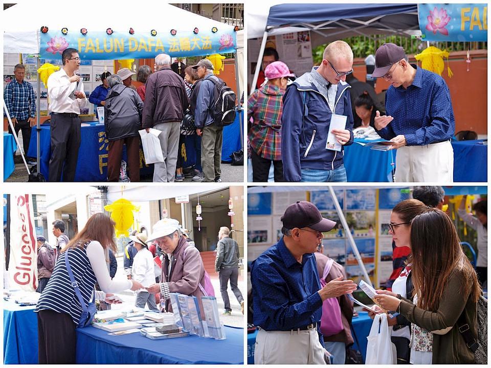 Lokalni stanovnici i turisti se informišu o Falun Gong meditaciji   i njenom progonu u Kini.