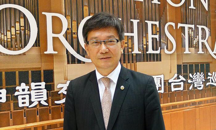 Zhang Ruitai, direktor odbora međunarodnog Lions Cluba, na koncertu Simfonijskog orkestra Shen Yun u dvorani grada Taichunga, Chung Shan, 25. septembra 2019. 