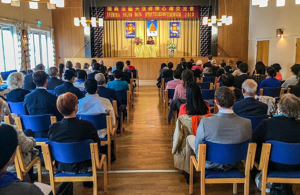 Švedska Falun Dafa konferencija za razmjenu iskustava održana 29. septembra 2019. 
