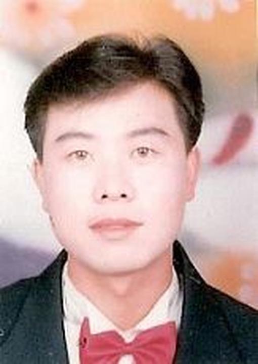Gospodin Gong Fengqiang 