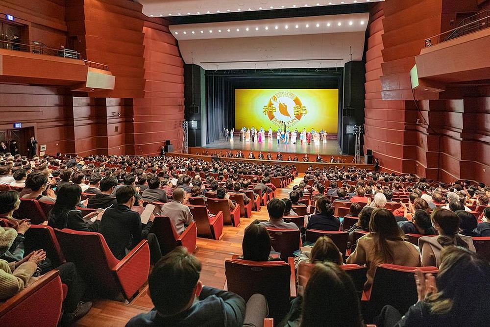 Nastup Njujorške kompanije Shen Yun u 3.15 Centru za umjetnost u Chang Wonuu u Južnoj Koreji 15. februara 2020. godine.