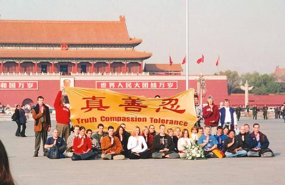  Zapadnjački protest na Trgu Tiananmen je zapanjio svijet.