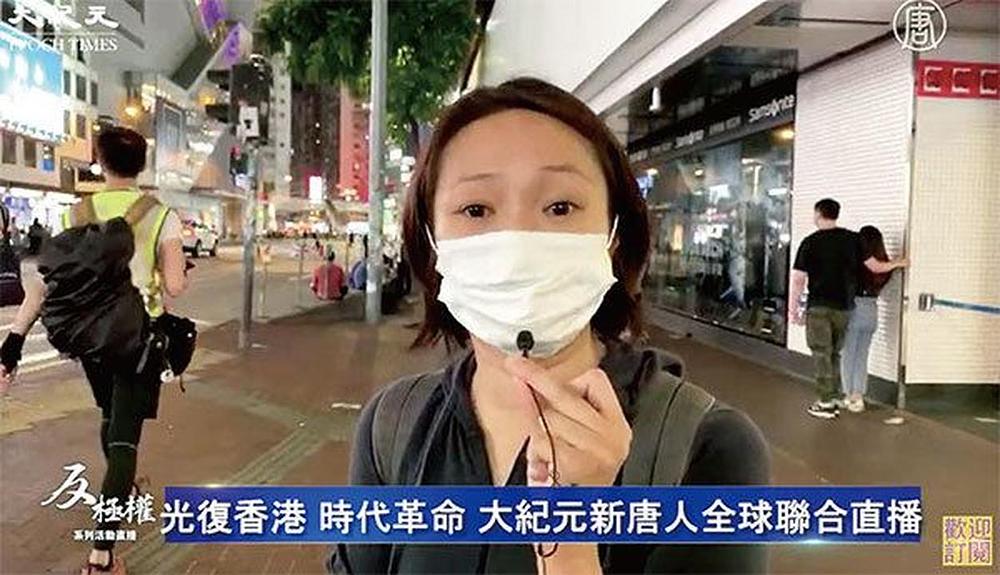 Pogledi jedne mlade žene na Falun Dafa su se, nakon prošlogodišnjih protesta u Hong Kongu, u potpunosti promijenili.
