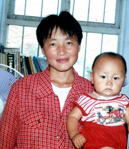 Gospođa Chuai Junxia i njen sin