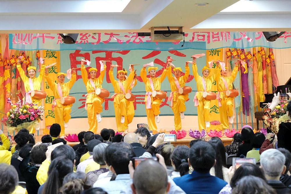 Praktikanti su se srdačno zahvalili Učitelju Liju, osnivaču Falun Dafe, raznim kulturno umjetničkim programima. Oni se također nadaju da će više ljudi iskusiti blagodati koje donosi prakticiranje Falun Dafa.
 