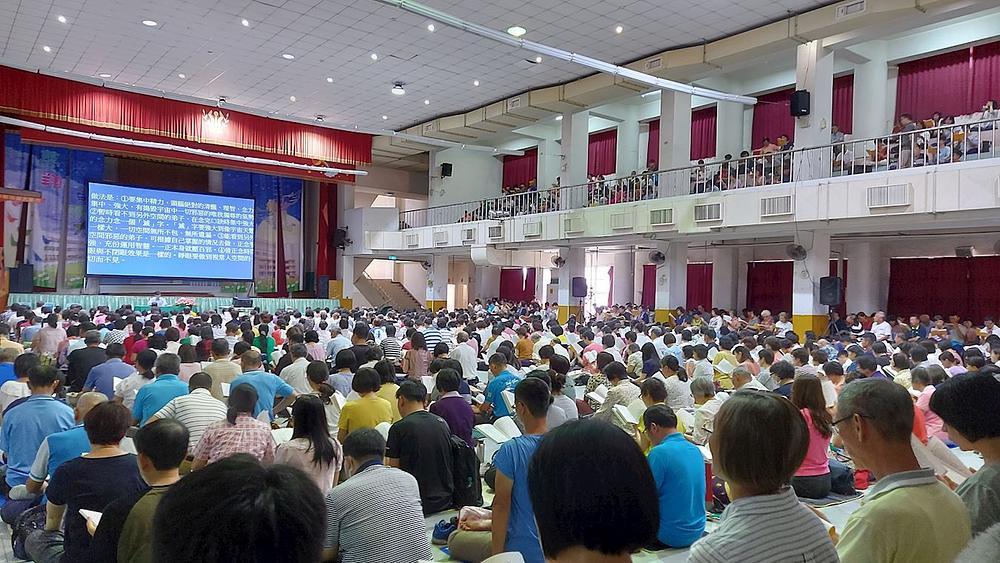 Praktikanti na zajedničkom učenju u Taichungu, 9. avgusta 2020.  