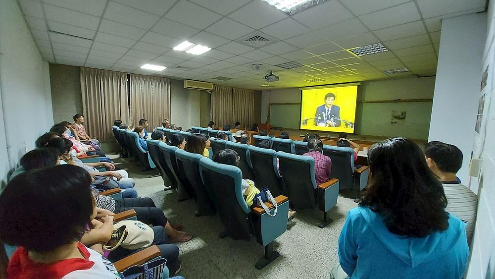 Falun Gong seminar na Univerzitetu Chung Hsing