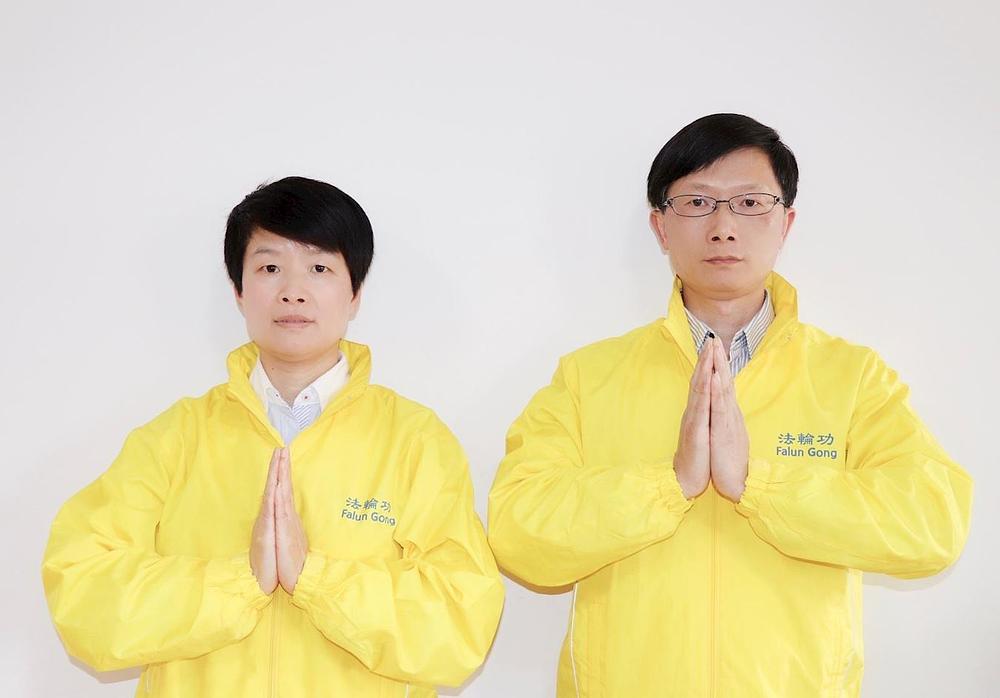 Bračni par gospodin Liu i gospođa Wu, su zahvalni za Falun Dafa.