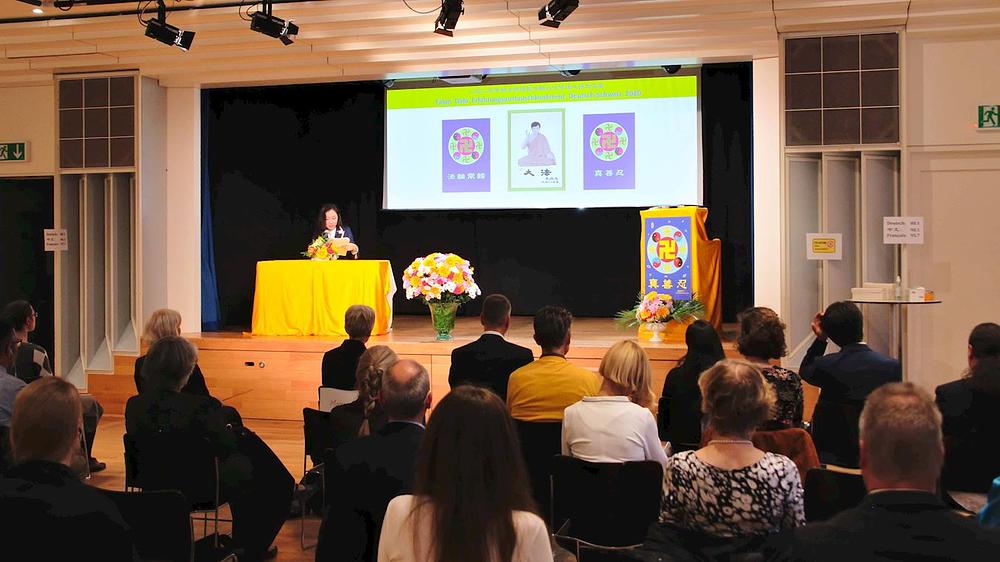 Druga Falun Dafa švajcarska konferencija za razmjenu iskustava na njemačkom jeziku, održana u Zürichu, 4. oktobra 2020. godine