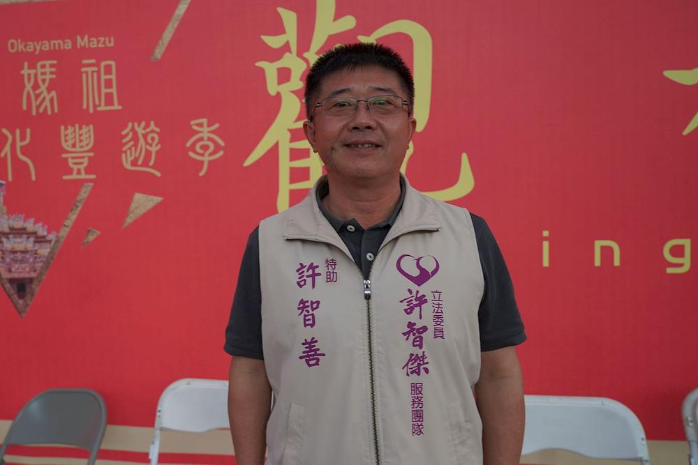 Hsu Chih-shan, specijalni pomoćnik Hsu Chih-chieha, član tajvanskog zakonodavnog Yuana, se nada da će Falun Dafa procvjetati, jer uveliko daje doprinos stvaranju harmoničnijeg društva
 
