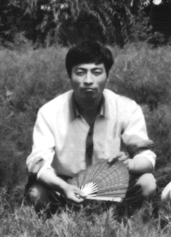 Gospodin Wang Jinguo