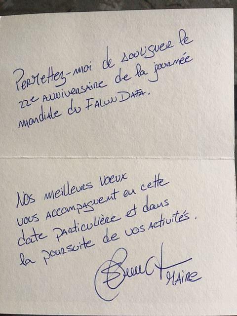 Steve Lussier, gradonačelnik grada Sherbrooke, praktikantima je poslao rukom pisanu čestitku i poželio najbolje želje za 22. Svjetskom Danu Falun Dafa. 