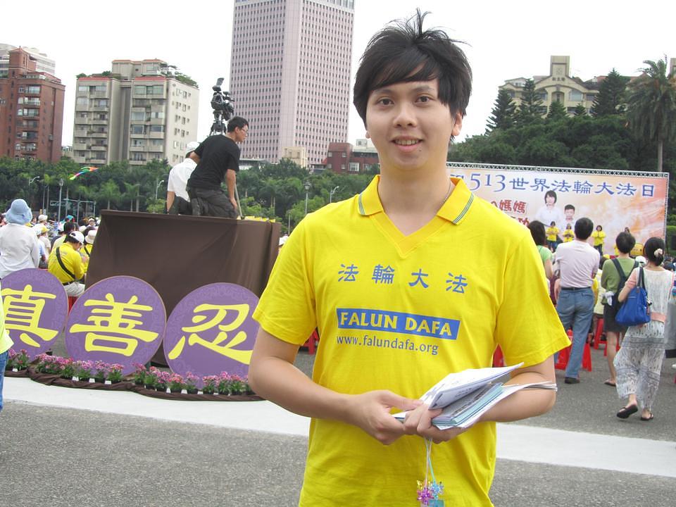 Inžinjer Chiang Tze-Yang je u Falun Dafa našao istinsku sreću.