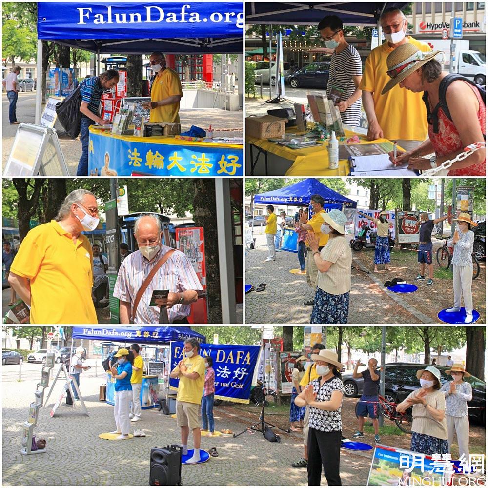 Falun Dafa praktikanti održavaju Informativni dan na Orleansplatzu 19. juna 2021. godine
 