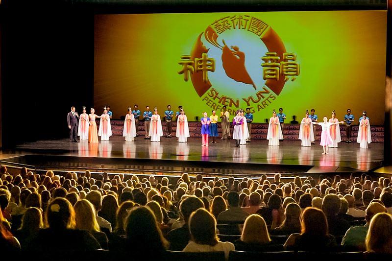 Touring Shen Yun Company je nastupila u pozorištu Monument u Rapid Cityju, Južna Dakota, 3. avgusta 2021. godine.