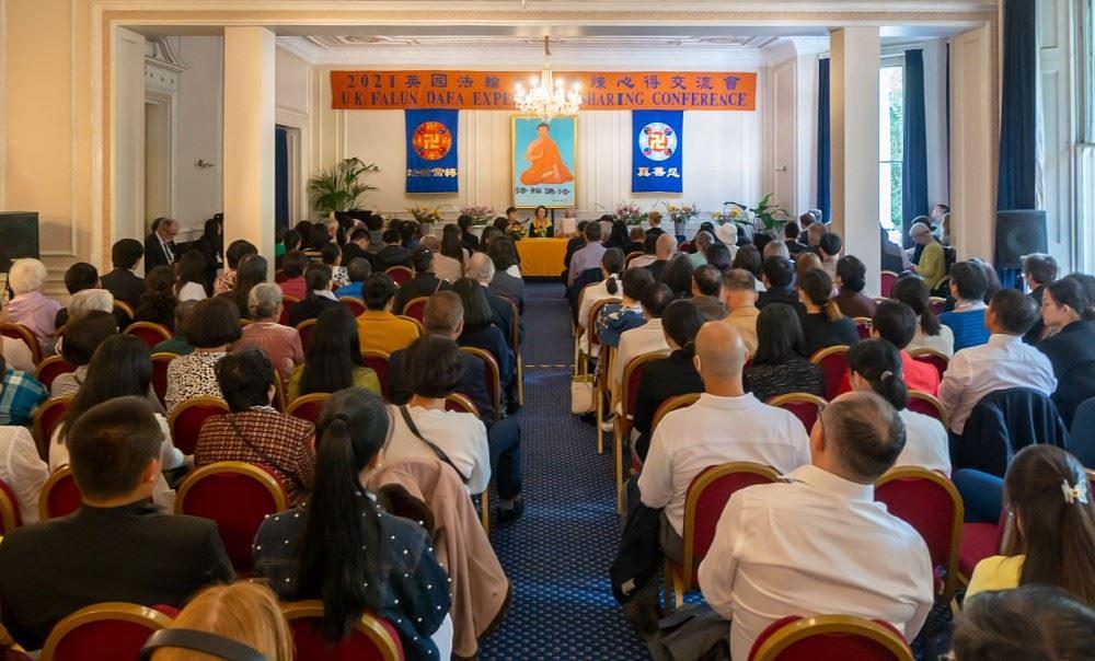 Falun Dafa konferencija za razmjenu iskustava Velike Britanije 2021. je održana u Londonu 29. avgusta 2021. godine.