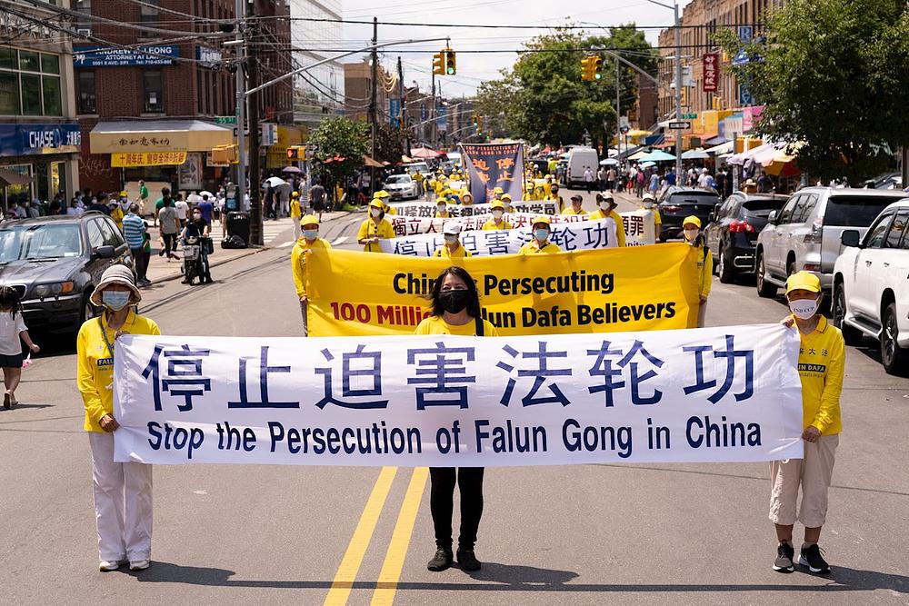 Falun Gong praktikanti su održali paradu na Brooklynu pozivajući na okončanje 22 godine dugog progona u Kini.
