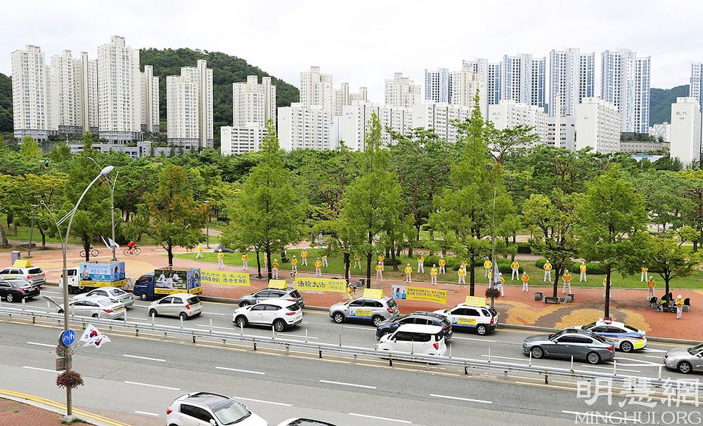 Praktikantska automobilska povorka u Busanu održana 18. jula 2021. godine