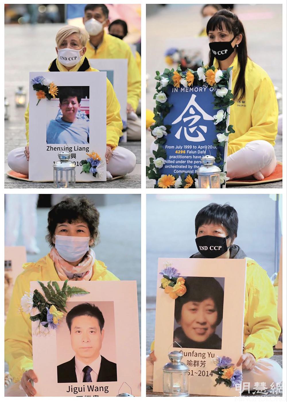 Praktikanti Falun Gonga održali su bdijenje uz svijeće na Trgu kralja Georgea u Brisbaneu, u večernjim satima 20. srpnja 2021., u znak sjećanja na 22 godine progona u Kini
