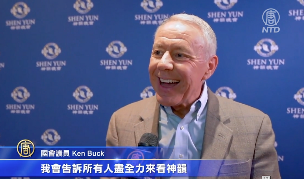 Kongresmen Ken Buck na nastupu Shen Yun u Greeleyju, Colorado. (NTD Televizija)