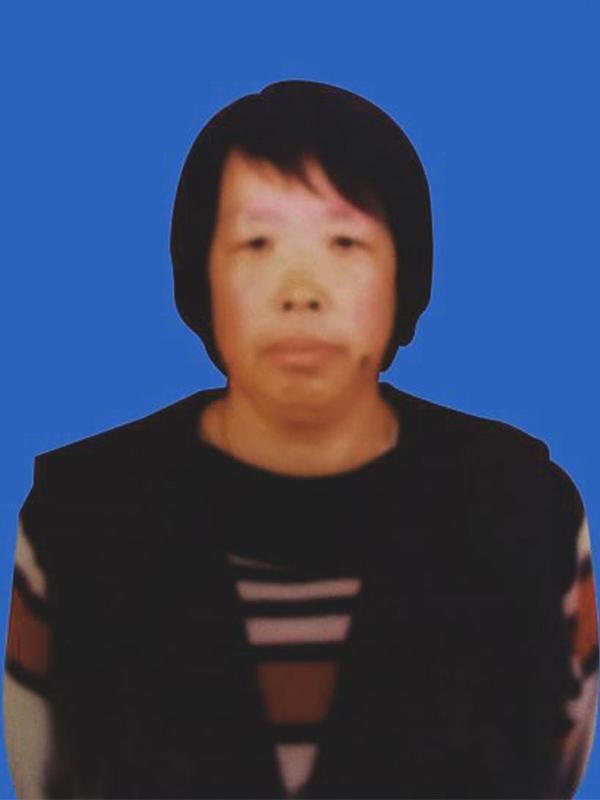 Gđa Chen Huan 